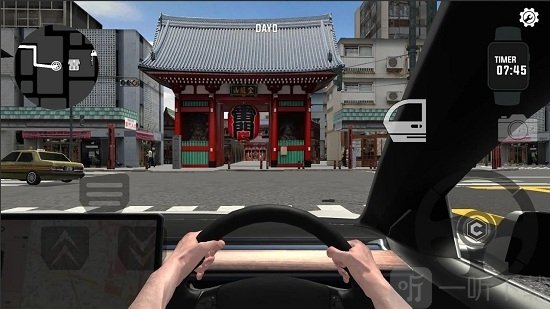 东京通勤族