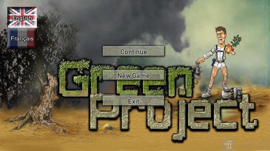 GreenProject