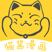猫酱漫画屋app