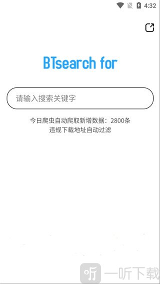 BTsearchfor