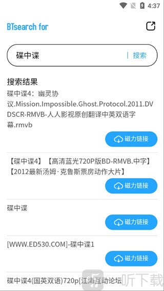 BTsearchfor