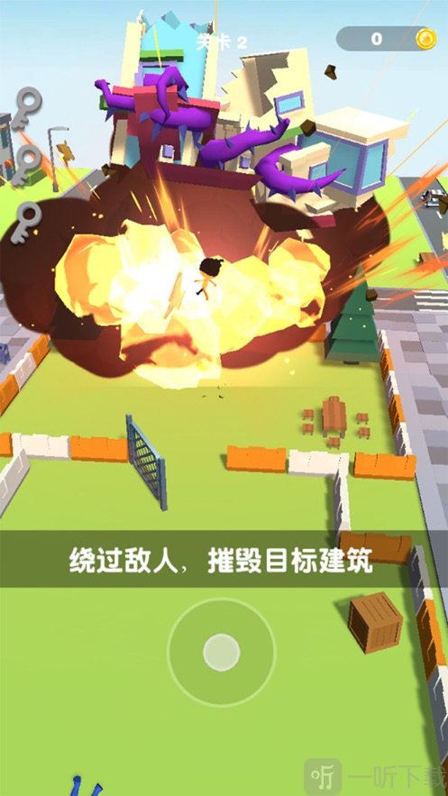 爆破拆迁了解一下