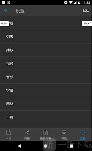 nPlayer