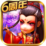武侠Q传
