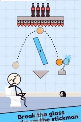 PongMaster