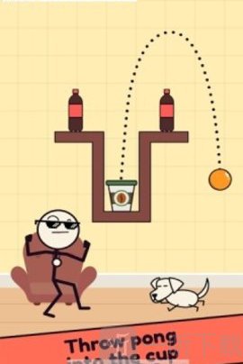 PongMaster