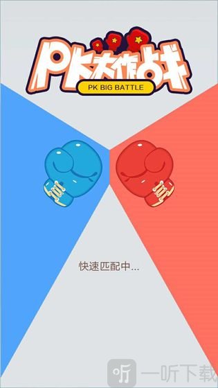 不懂123手机版