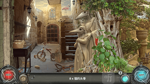 时间陷阱2