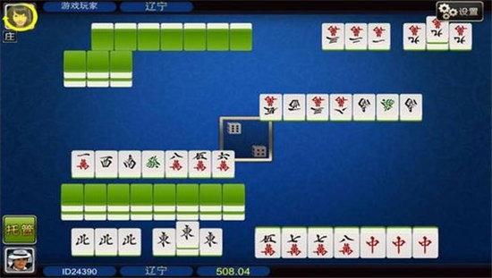 九乐棋牌完整版