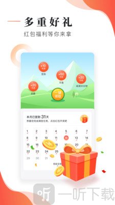 追书大神