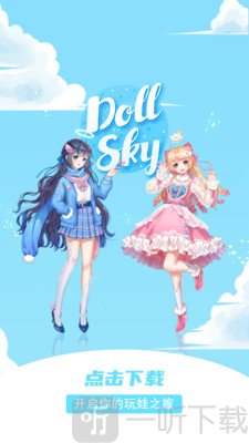 Dollsky