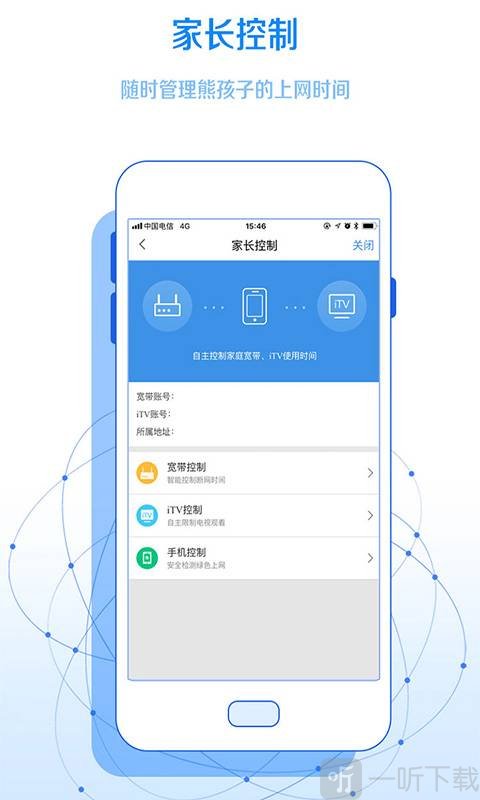智宽生活