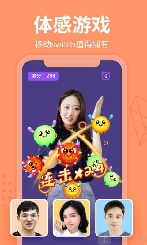 哈匹app