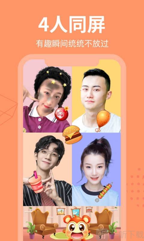 哈匹app