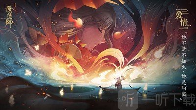 网易阴阳师抽卡模拟器