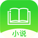 海量免费小说