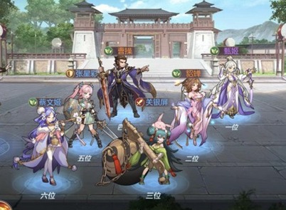 三国志幻想大陆平民阵容 三国志幻想大陆平民搭配