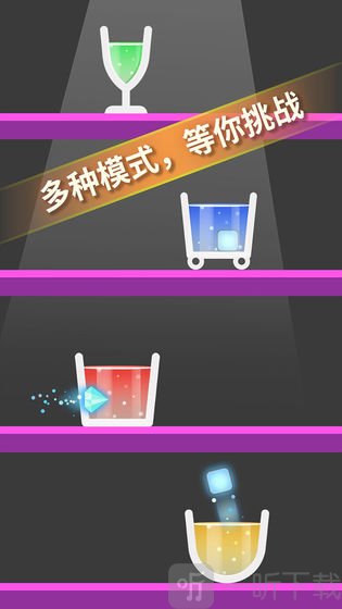 开局一块冰
