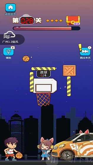 这才是高手最新版