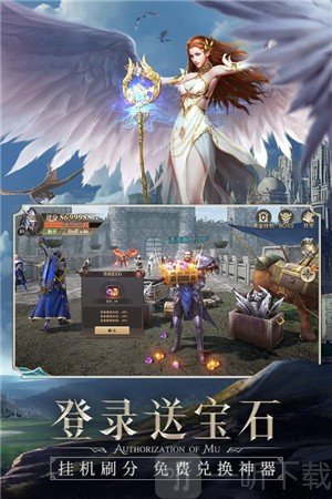 精灵盛典黎明