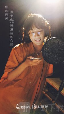 秀色直播