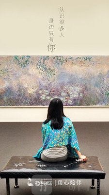 秀色直播