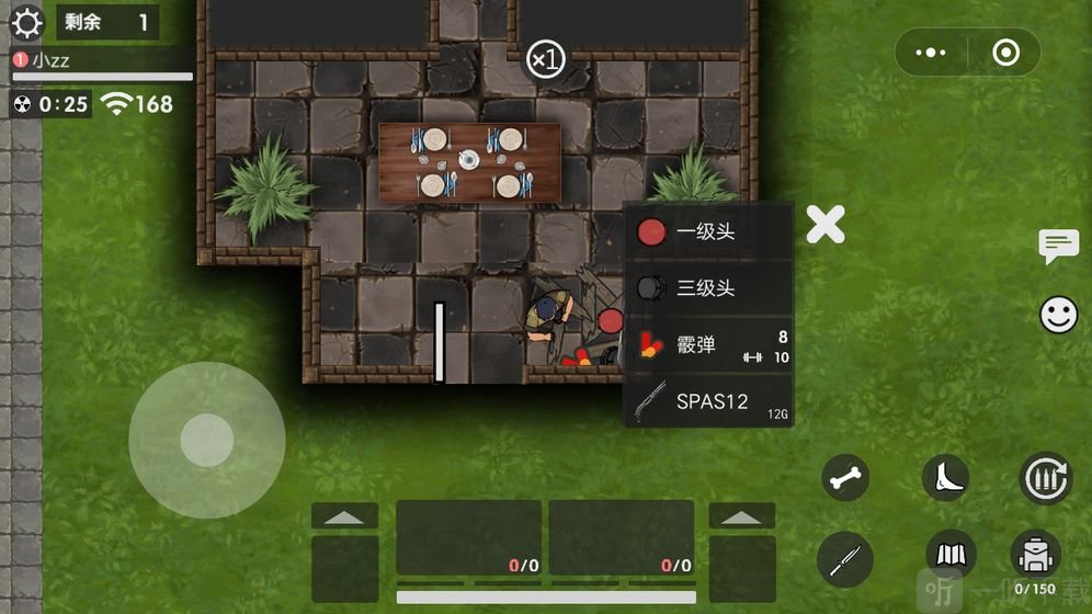 生存竞赛