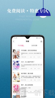 粉瓣书城