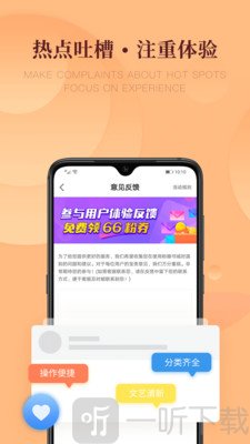 粉瓣书城