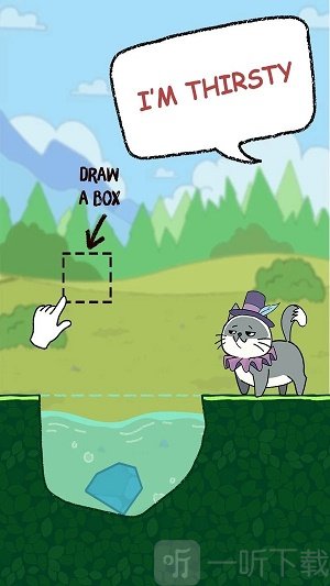 可爱猫屋
