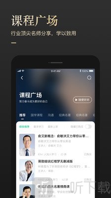 有书