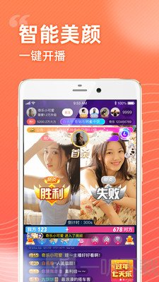 奇乐直播