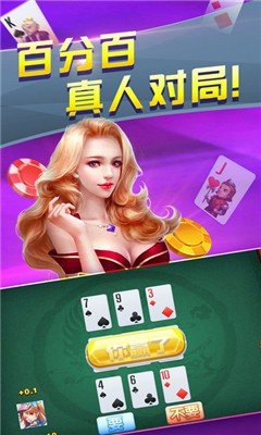 龙8国际棋牌