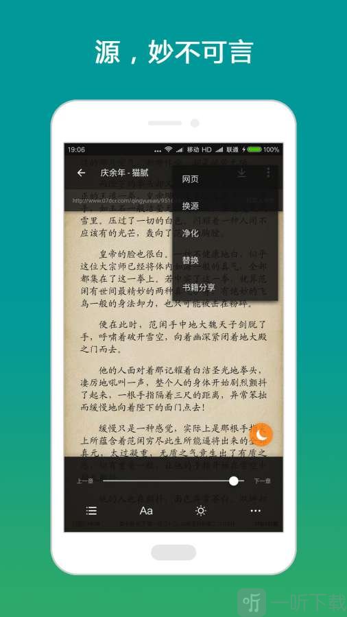搜书大师