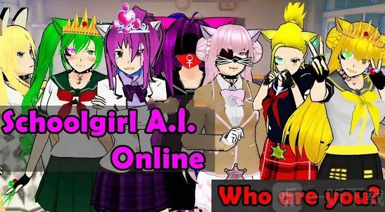少女学院AI