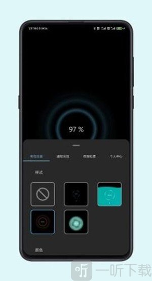 光兮