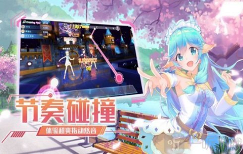 王牌练习生最新版