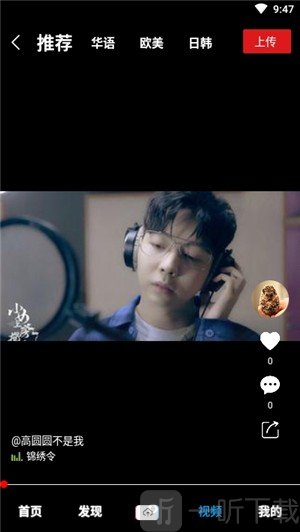 百乐米