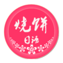 name
