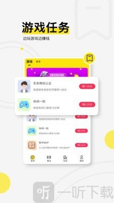 浩方电竞