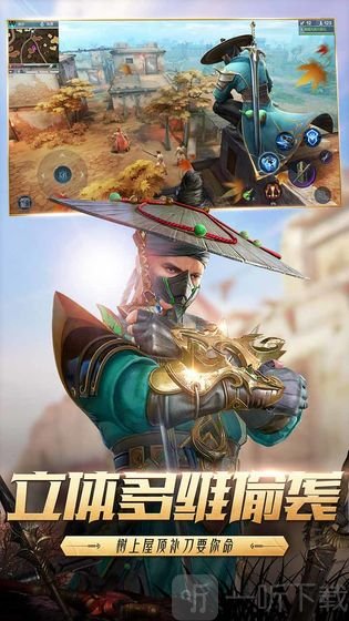 猎手之王安卓版
