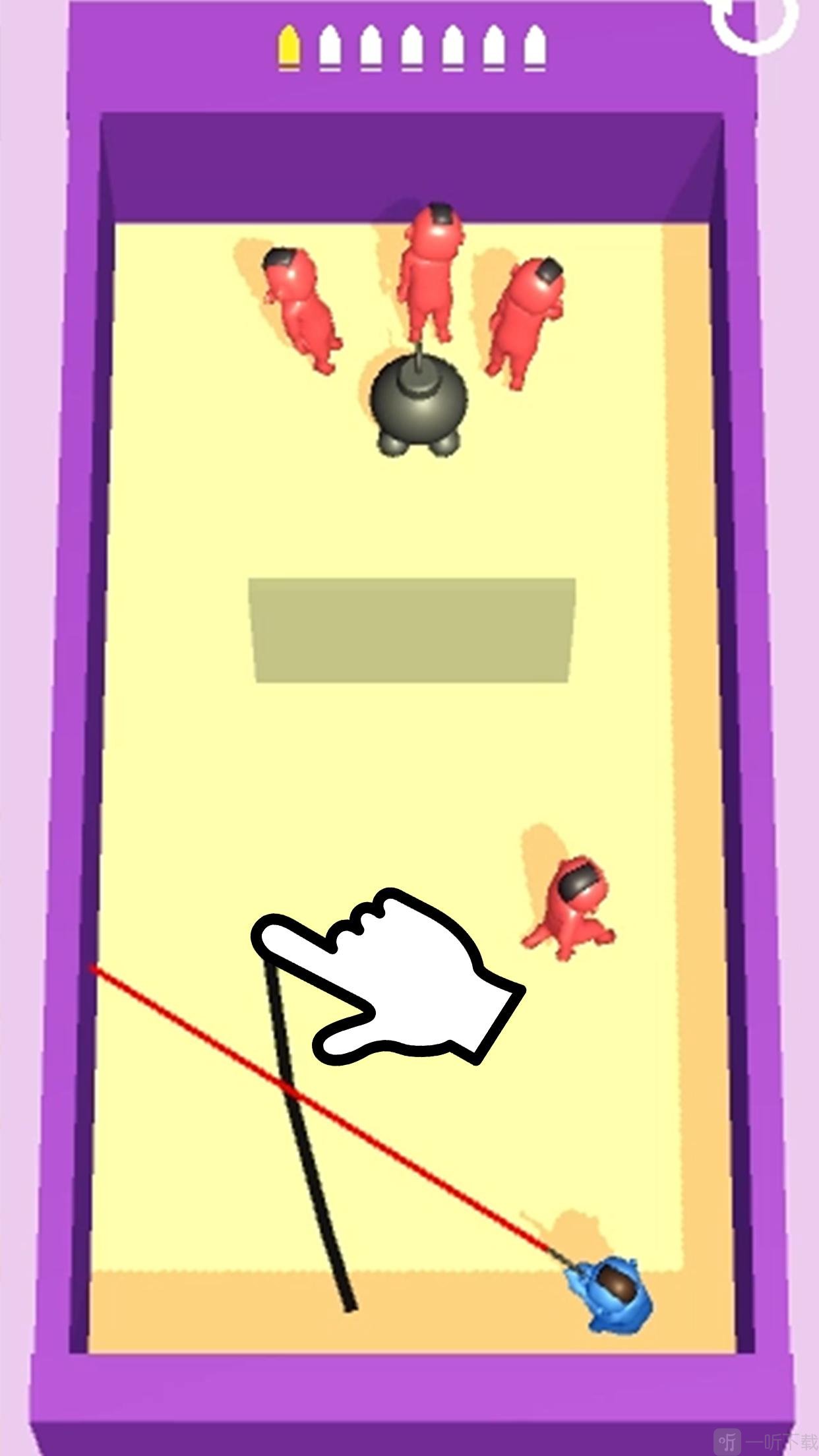 DrawSniper