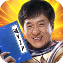 一刀传世