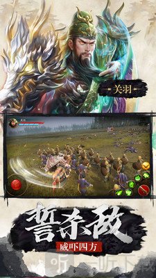 极无双