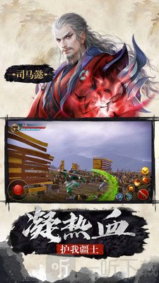 极无双