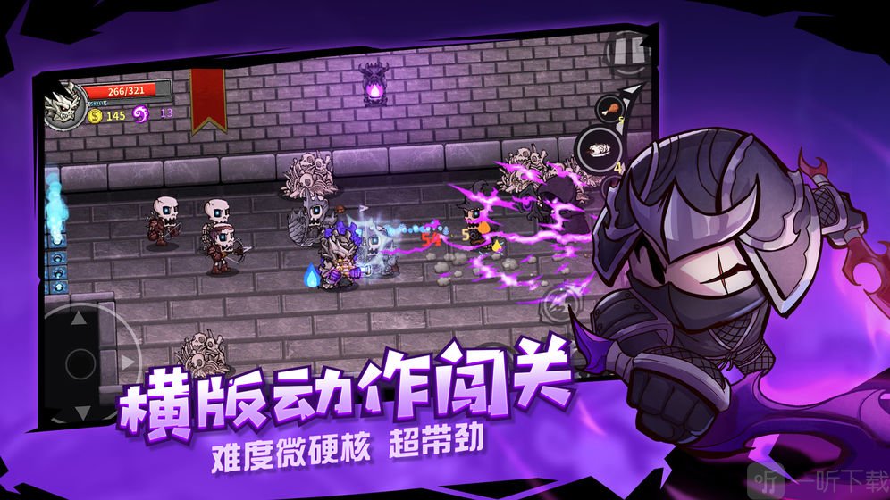 失落城堡手游