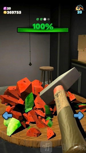 锤爆它