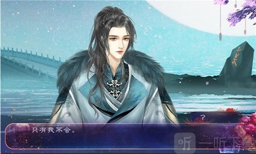 无价之姐