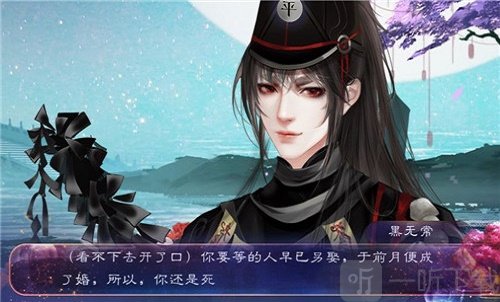 无价之姐
