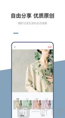 92交友
